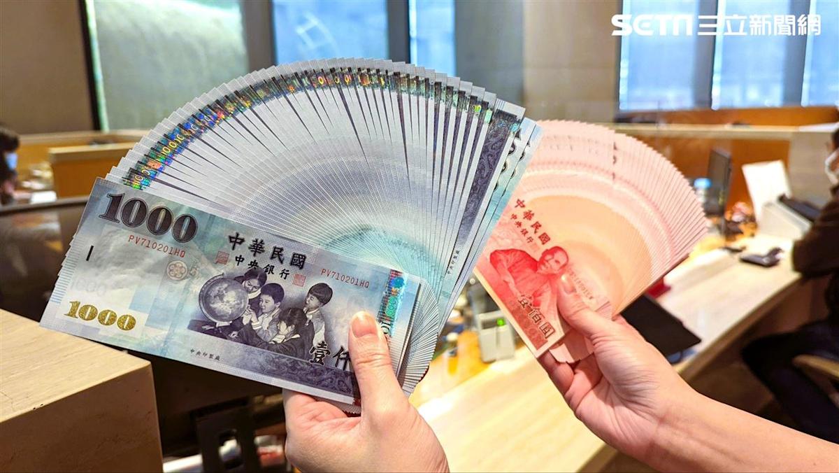 勞保局11月發放15筆津貼 普發1萬及最高可領10萬元入帳。