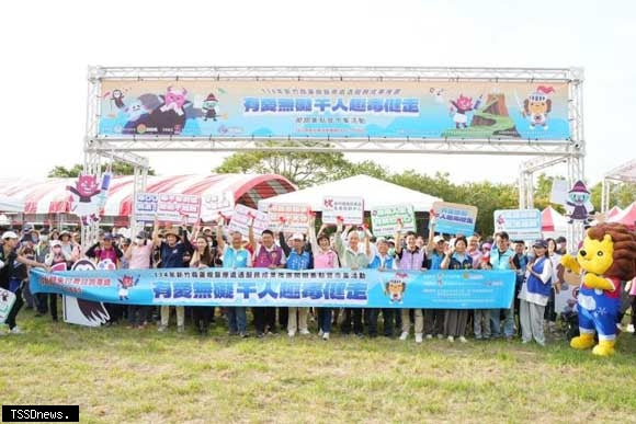 竹縣反毒健走盛大登場 千人以愛陪伴攜手打造無毒城市。