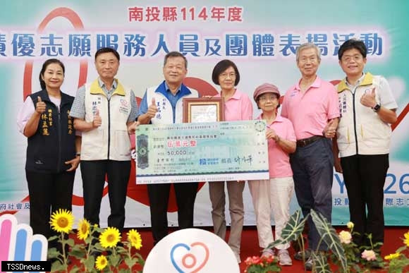 無私奉獻最快樂 縣府表揚績優志願服務人員及團體