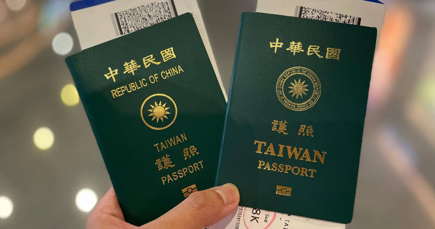 索國拒持台灣護照入境 外交部抗議