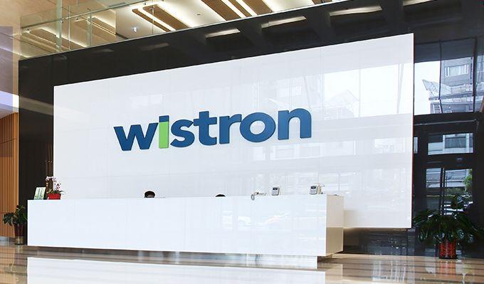 緯創子公司WisLab砸6486萬美元!攜手Bloom Energy改良建築與升級設備