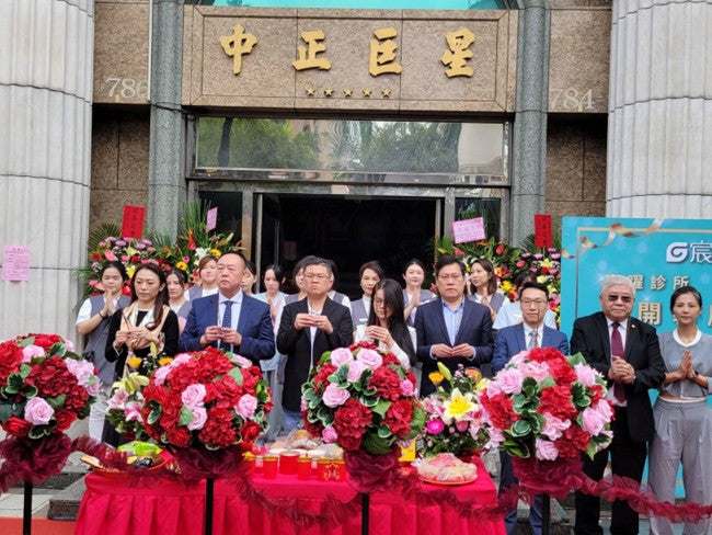 宸曜診所盛大開幕,以智慧醫學與人文關懷共築健康未來。