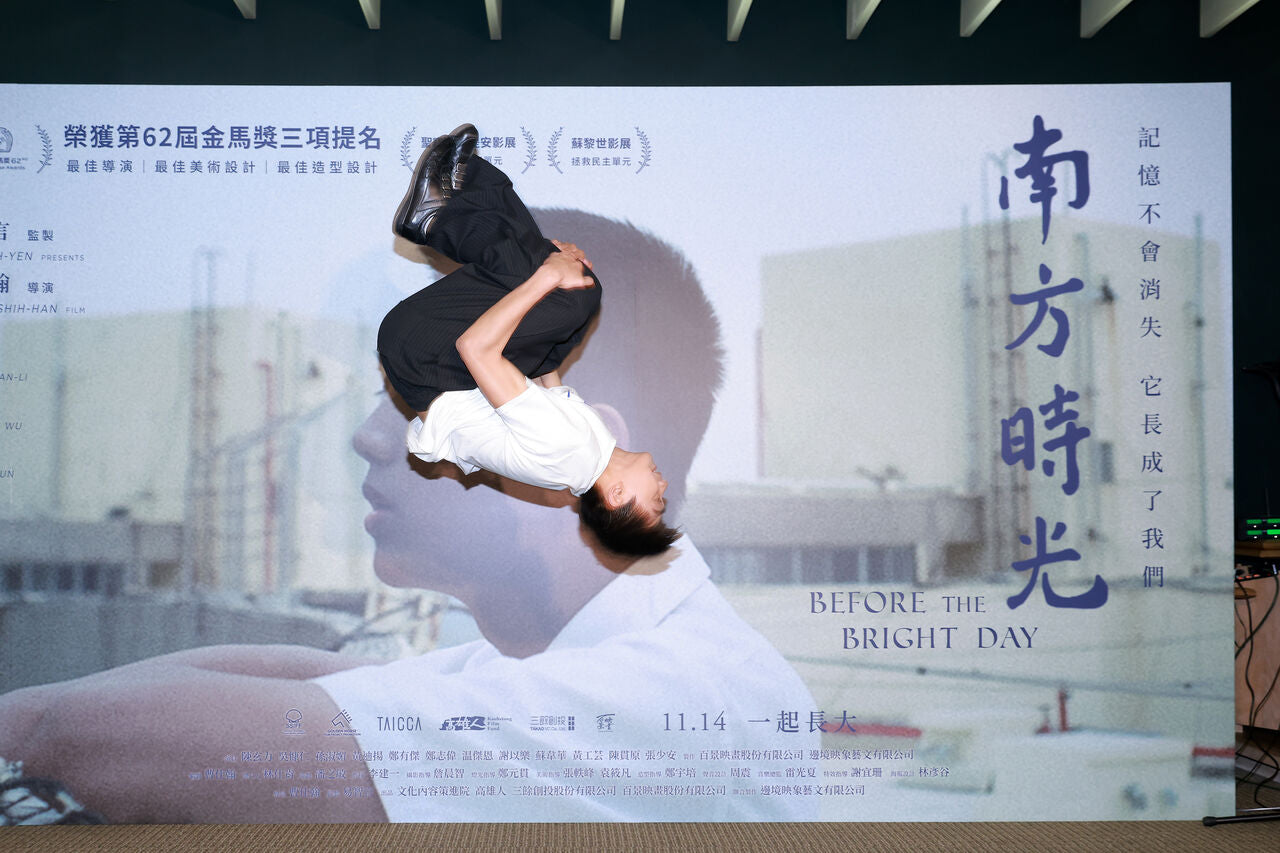 明華園星三代轉戰大銀幕!免熱身「當場後空翻」 親爸北上力挺