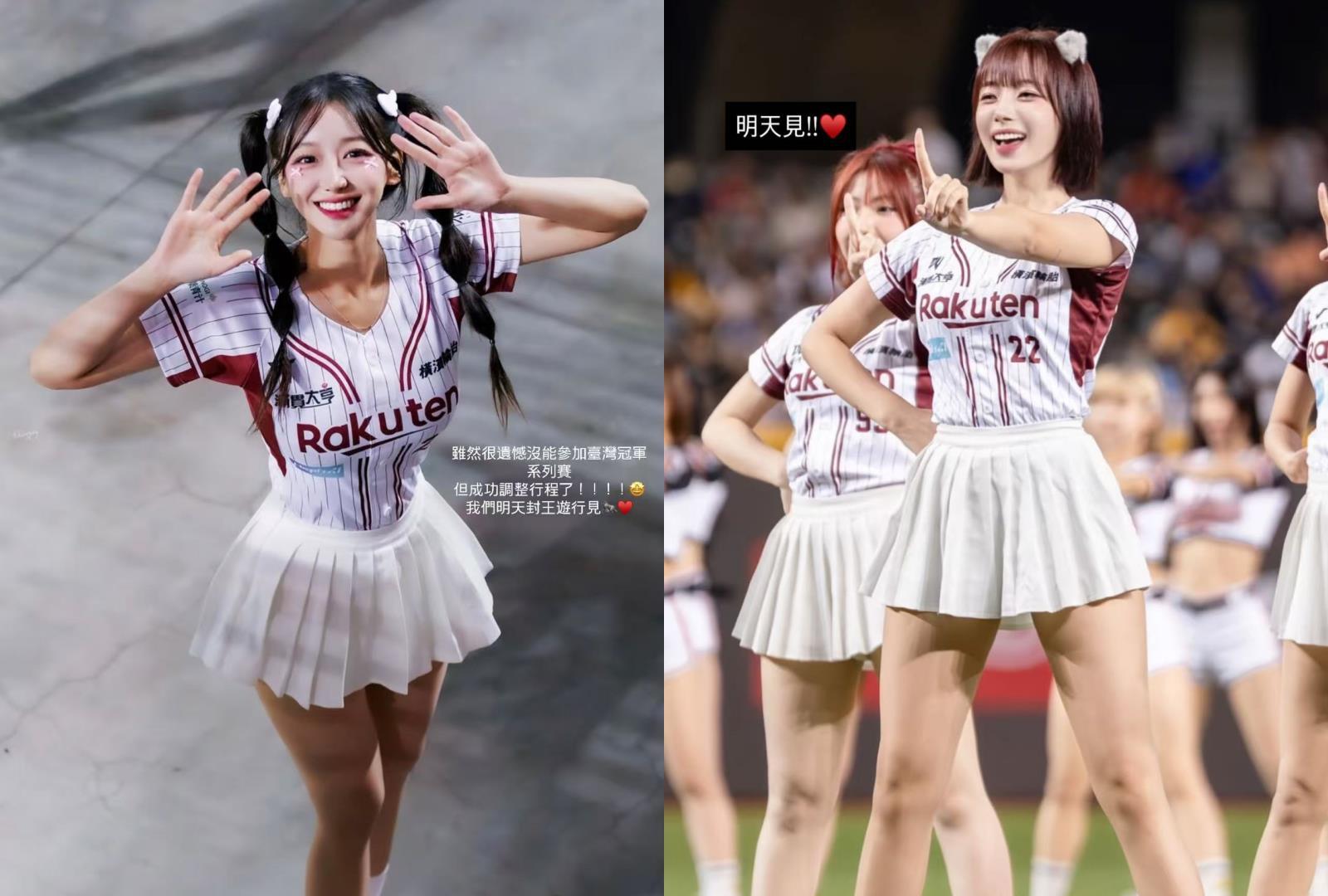 中職/桃猿封王遊行加碼!河智媛、禹洙漢當天來回太有心