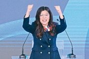 鄭麗文就任國民黨主席:會開創百年兩岸和平