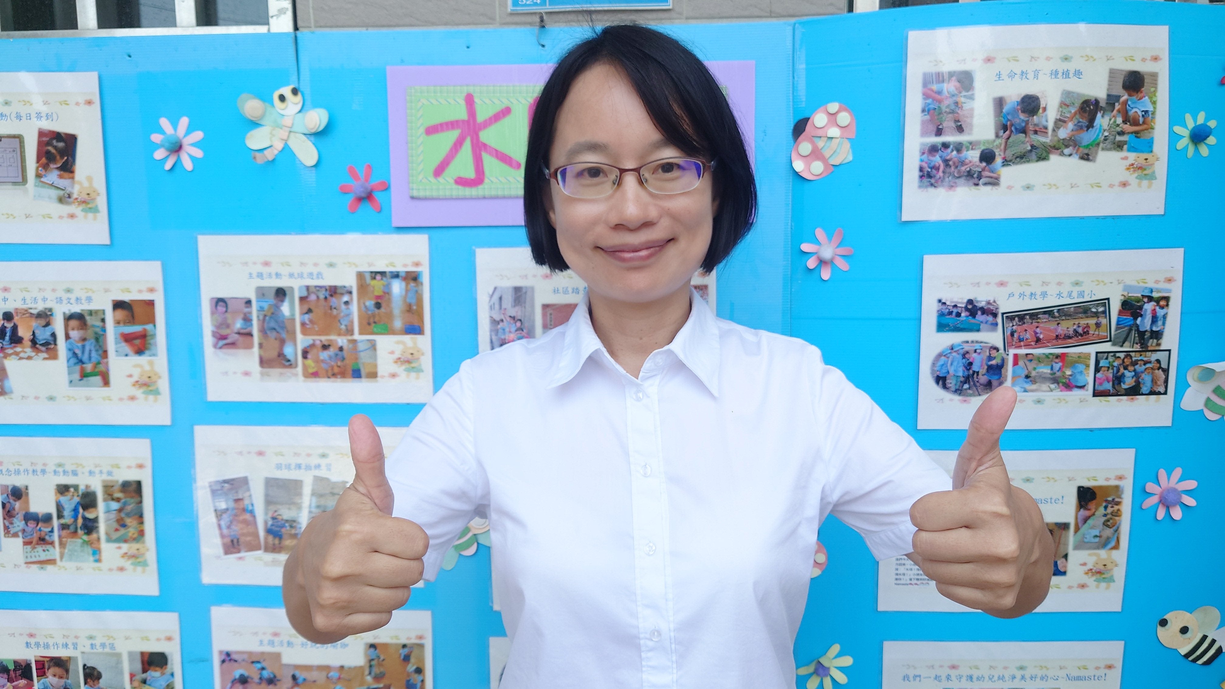 資歷完善、非政壇小白兔 林佳新:綠在彰化除了培養吳音寧 能指望誰?