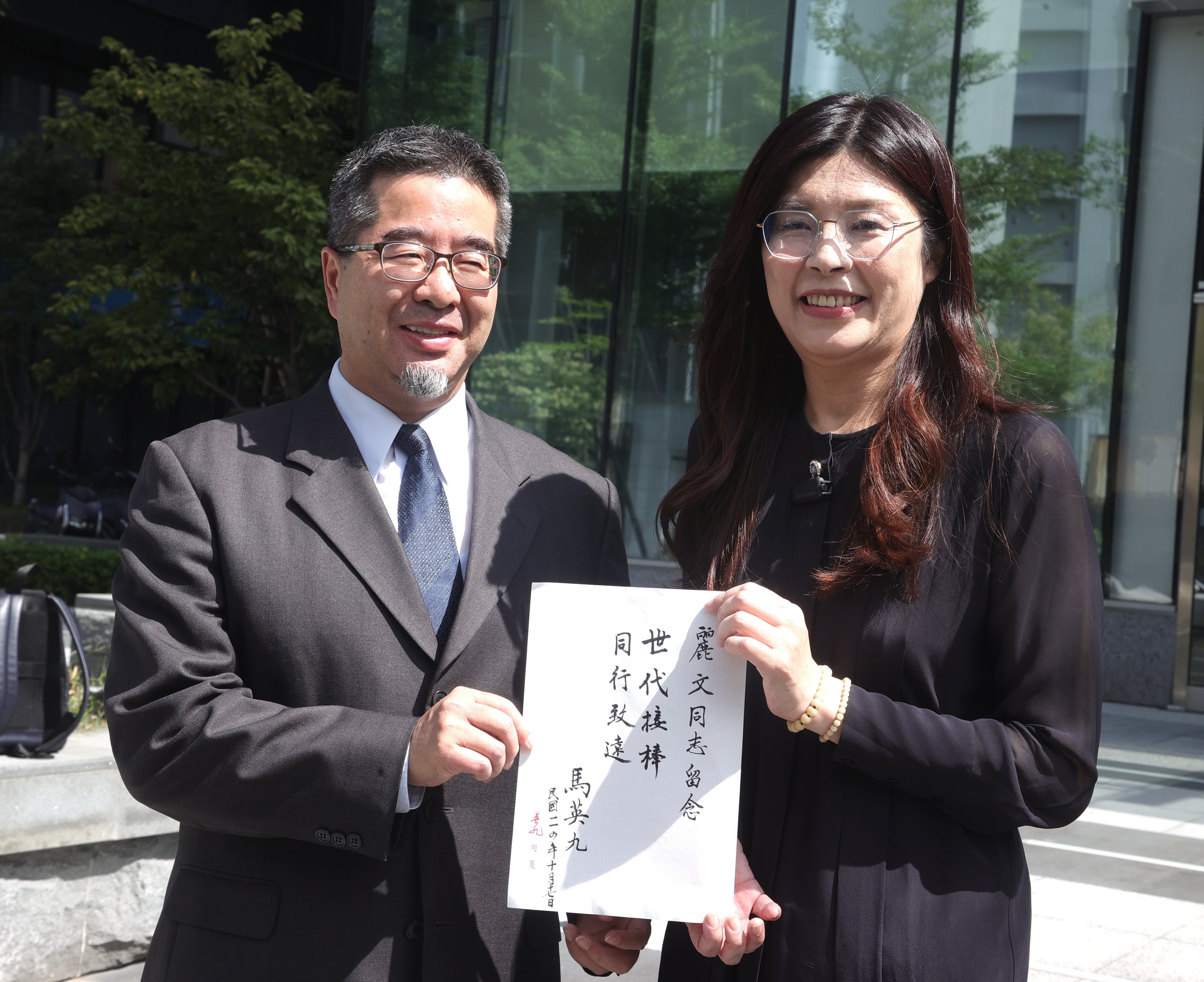 鄭麗文「普亭不是獨裁者」挨轟 蕭旭岑:為何不指責川普?