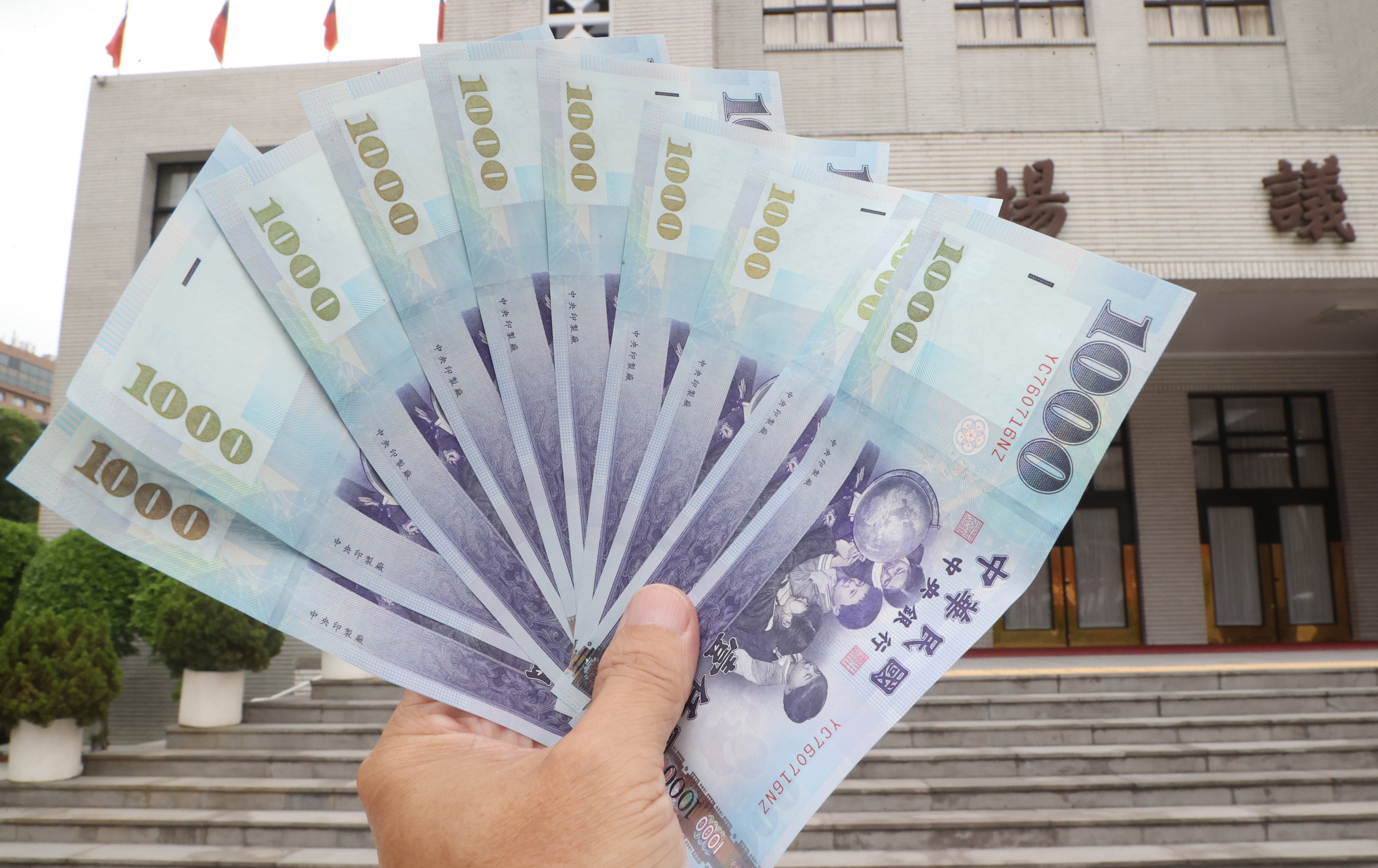 當還稅於民搞成「還債於民」普發現金背後沒告訴你的事