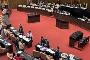 立院下週審停砍年金案 藍指兼顧衡平綠指將自食惡果