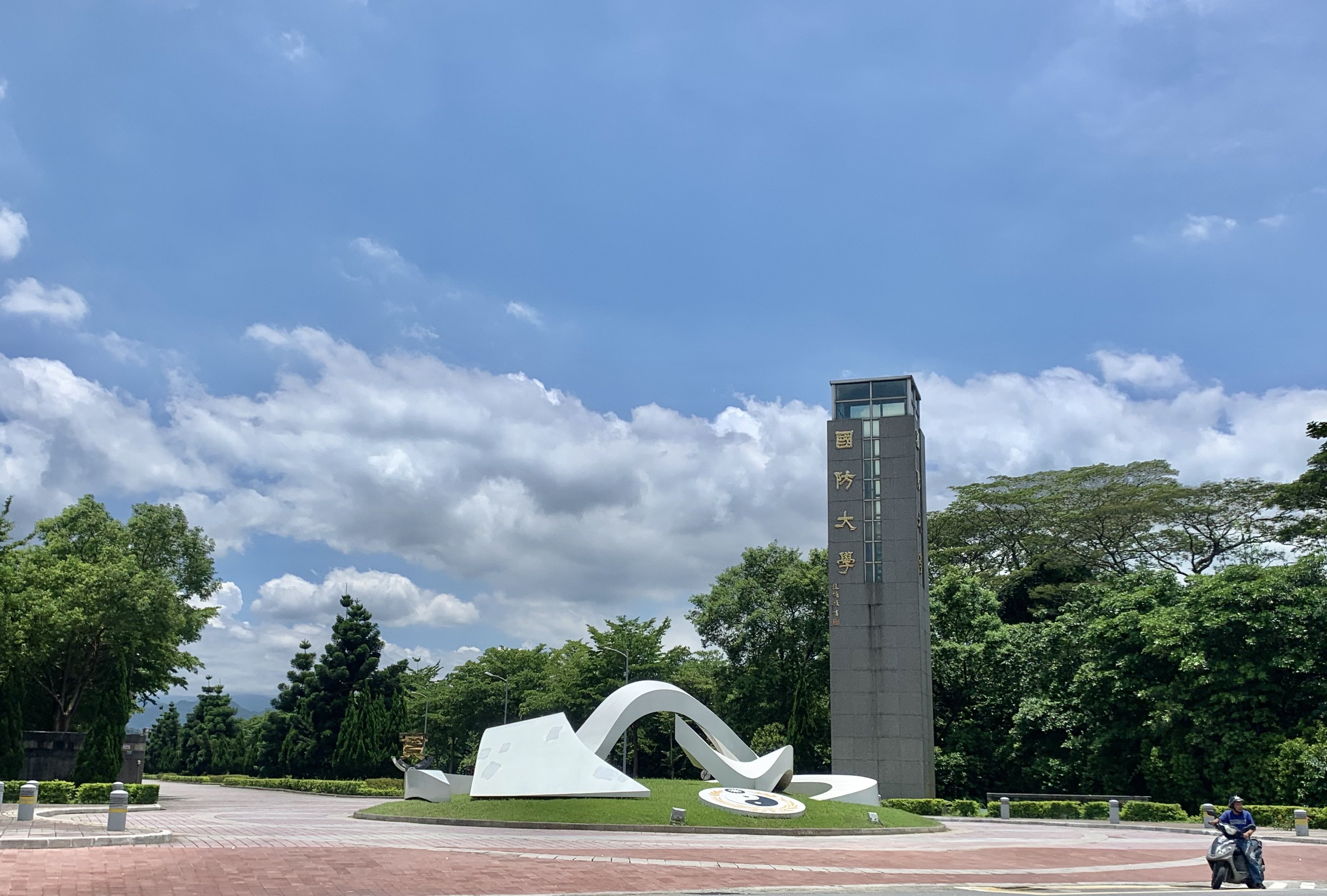 秒變駭客?國防大學上士班長偷丟同袍物品 刪光監視畫面遭判刑