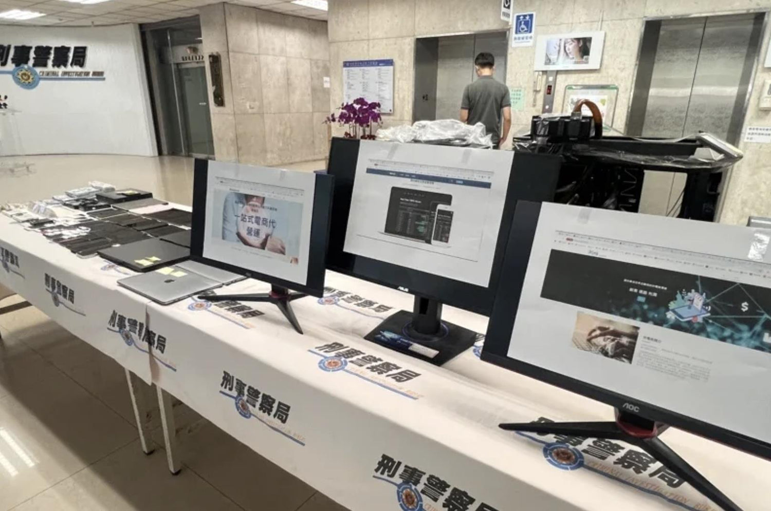 「天才工程師」黃鶴樓淪詐團...變賣家產求停押 法院不准:恐繼續騙