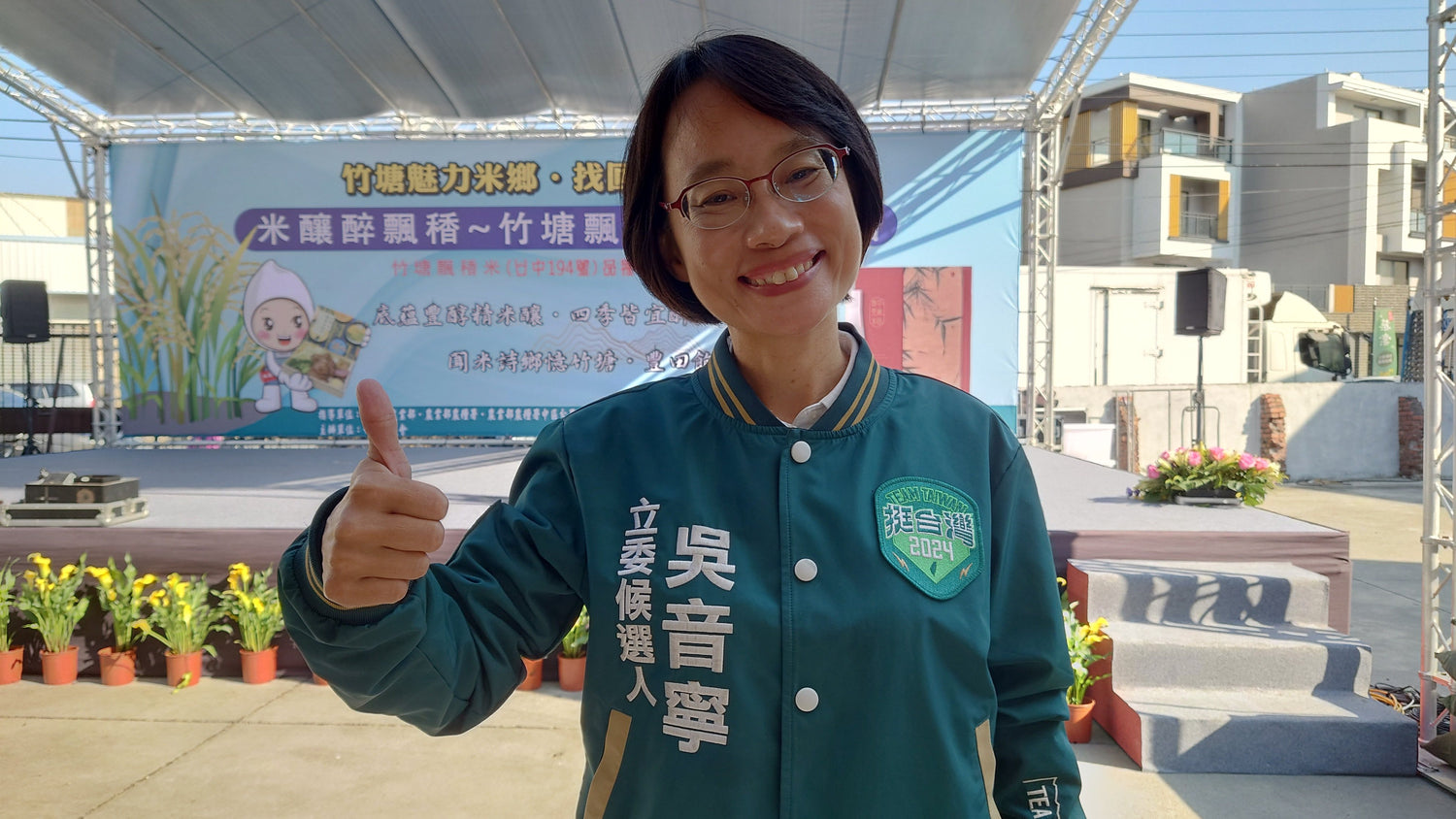 吳音寧將掌台肥 李彥秀:高級實習生晉升 政治介入備戰2026