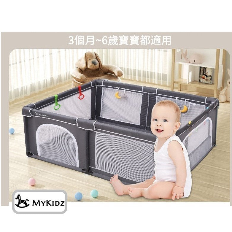 現貨 下單送4個拉環 Mykidz 安全透氣圍欄 加厚海綿 獨家69公分高 兒童圍欄 遊戲圍欄嬰幼兒