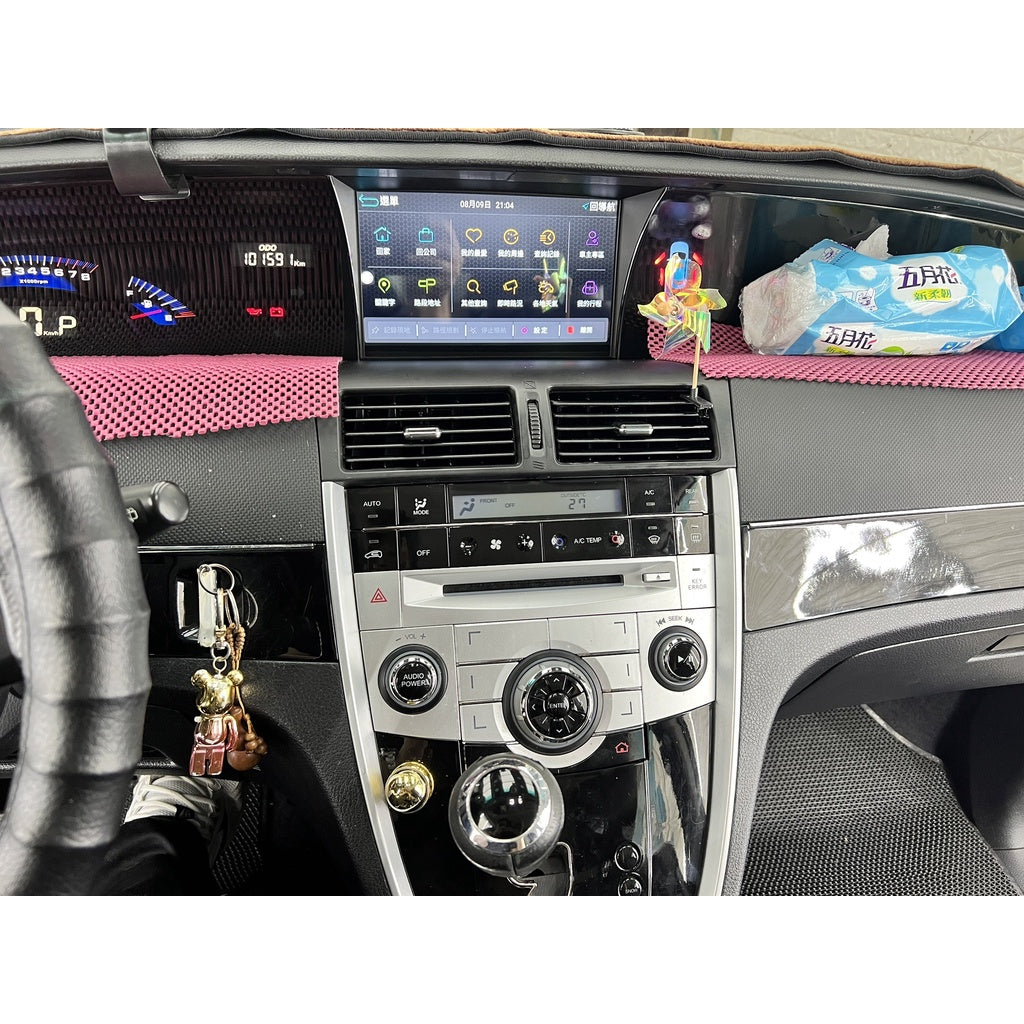 Luxgen 納智捷 M7 MPV 專用機 Android 安卓版 支援原車環景 觸控螢幕主機 導航/USB/藍芽Luxgen - 台灣批發網