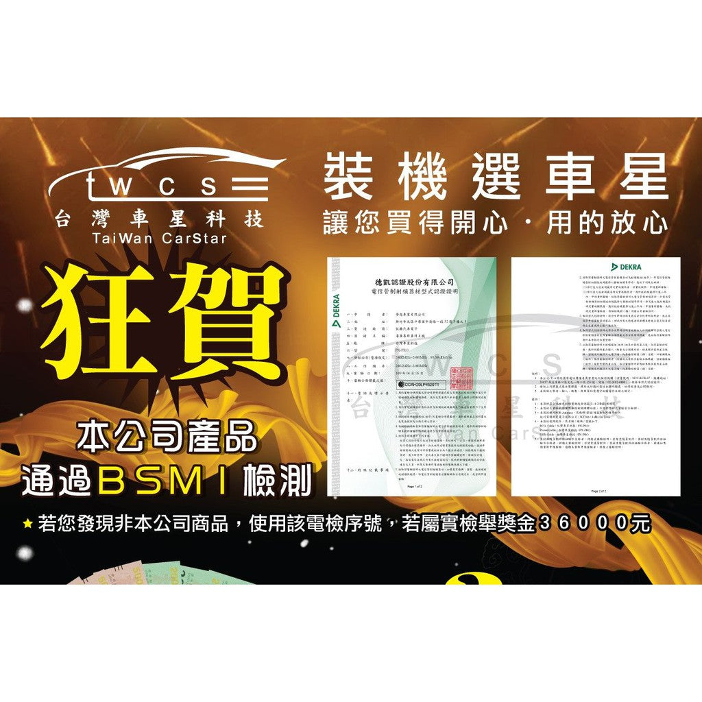 BMW寶馬3系E90 E92#挖洞上屏款13688起$低配升高配最佳選擇●可刷卡●智能安卓機●【保固一年】◎BMW - 台灣批發網