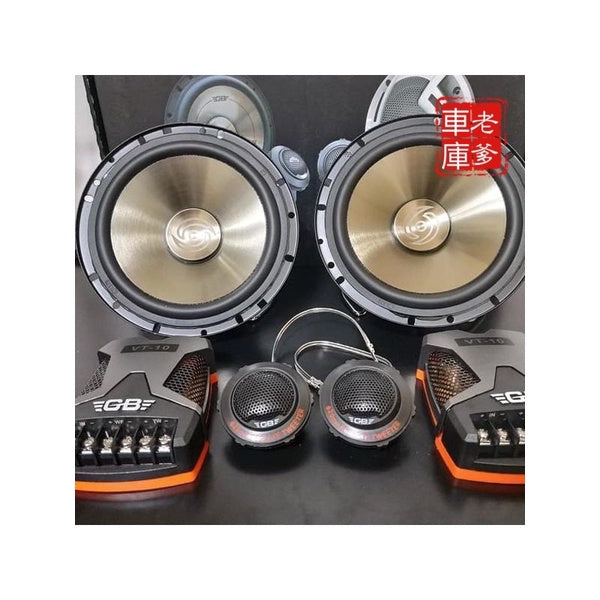 現貨 限時免運優惠 美國GB VT630 M630 6.5吋分音喇叭 220W VT-630 M-630