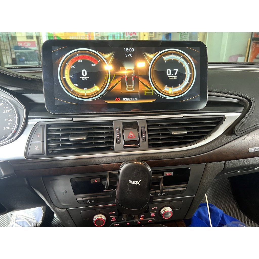 奧迪 Audi A4 A5 A6 A7 Android 安卓版 專用型觸控螢幕主機 導航/USB/GPS/藍芽/倒車奧迪用 - 台灣批發網