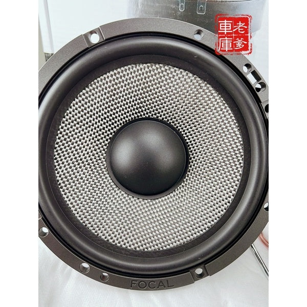 現貨 Focal 165AS3 三分頻 三音路 三分音 160W 中音喇叭 高音喇叭 低音喇叭 車用喇叭