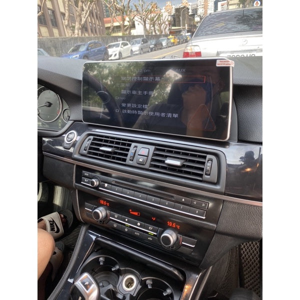 12.3吋立屏,BMW F10,F11專用安卓主機,12.3吋,8核心BMW - 台灣批發網