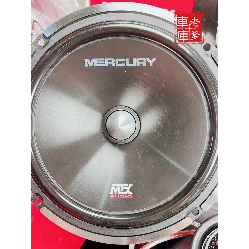 現貨 美國 MTX MLK6500 6.5吋分音喇叭 160W 6.5吋喇叭 MERCURY