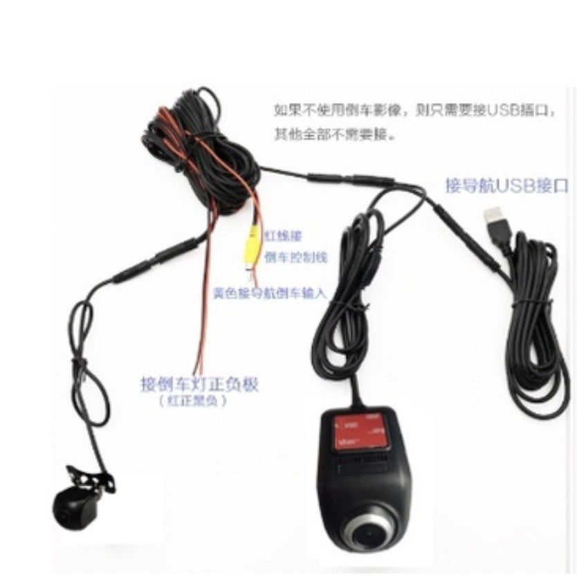 TOYOTA 行車記錄器 AHD 前後雙錄 安卓機專用 整合型安卓雙錄 倒車顯影功能 ADAS智能辨識功能 前後畫質1080P - 台灣批發網