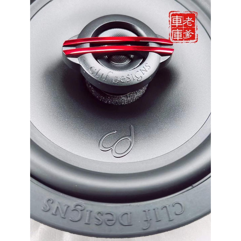 現貨 美國Clif designs CD 616RS 6.5吋同軸喇叭 180W 600RS 620RS