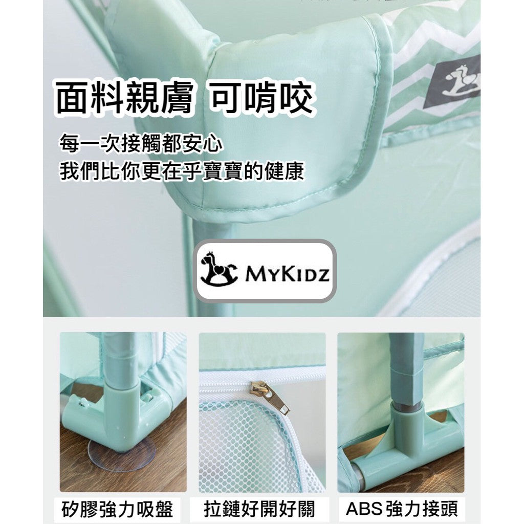 現貨 下單送4個拉環 Mykidz 安全透氣圍欄 加厚海綿 獨家69公分高 兒童圍欄 遊戲圍欄嬰幼兒