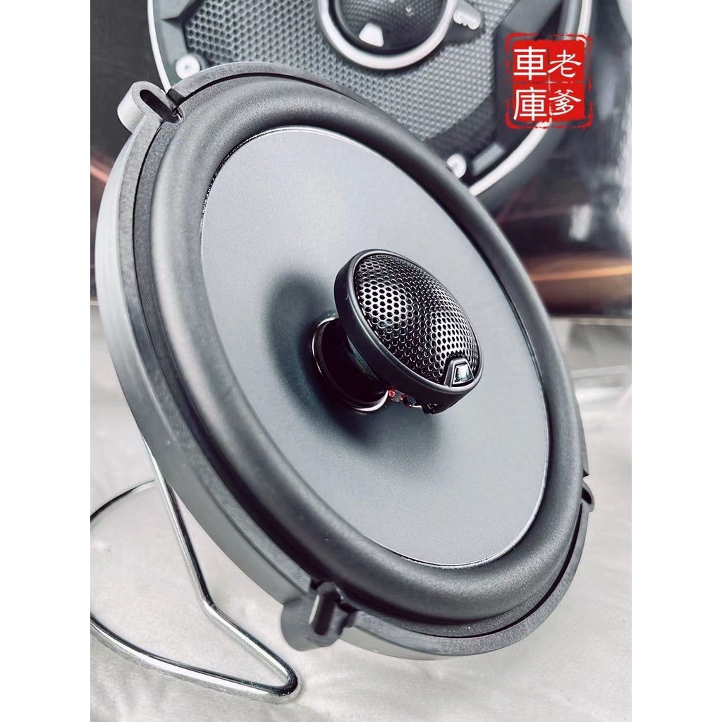 現貨 哈曼JBL GTO629 6.5吋 同軸喇叭 180W 原車主機可推 GTO 629 GTO609C