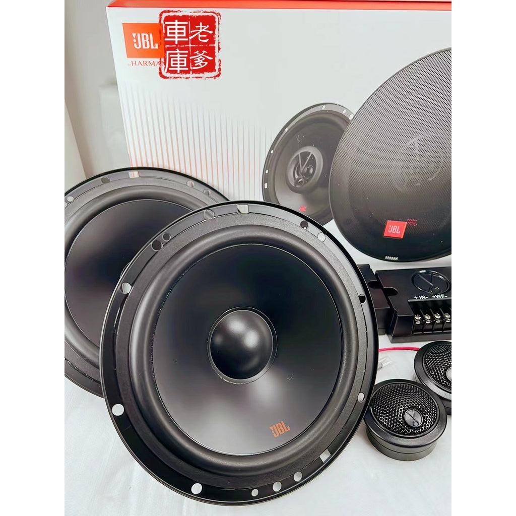 現貨 限時免運 優惠套餐 JBL STAGE2 624 +STAGE2 604C 6.5吋喇叭 超薄喇叭
