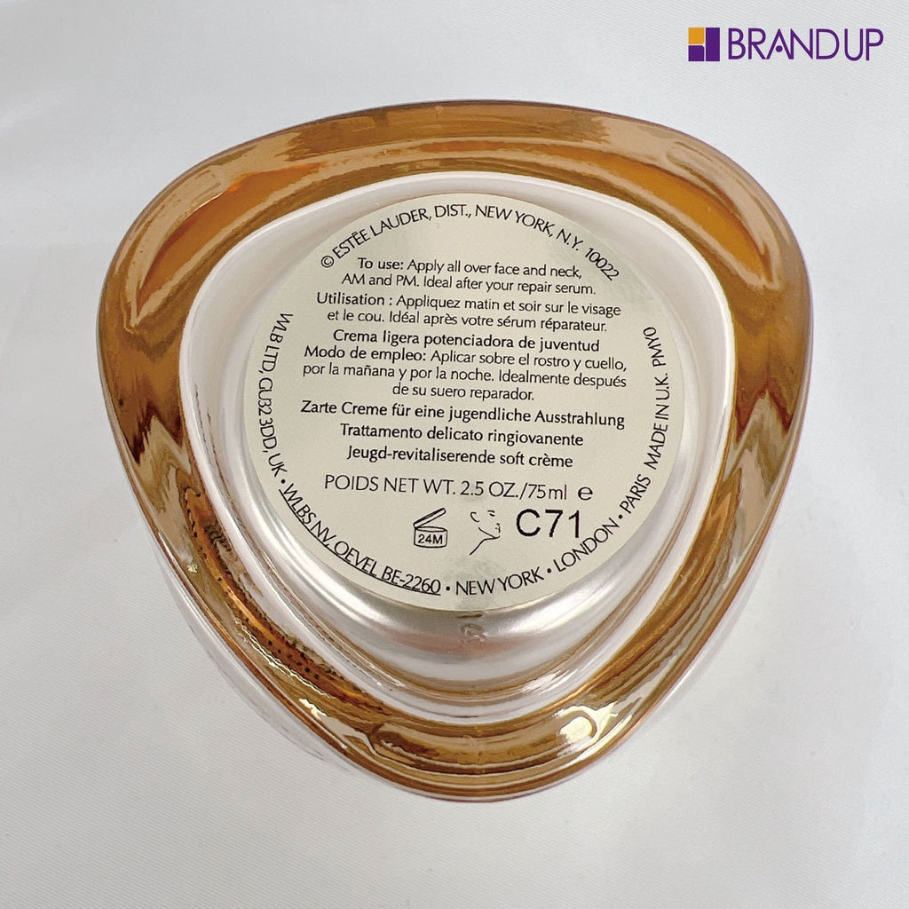 現貨 Estee Lauder雅詩蘭黛無敵膠原澎潤組正裝組75ml 膠原霜膠原晚霜膠原藍霜日霜乳霜 專櫃貨