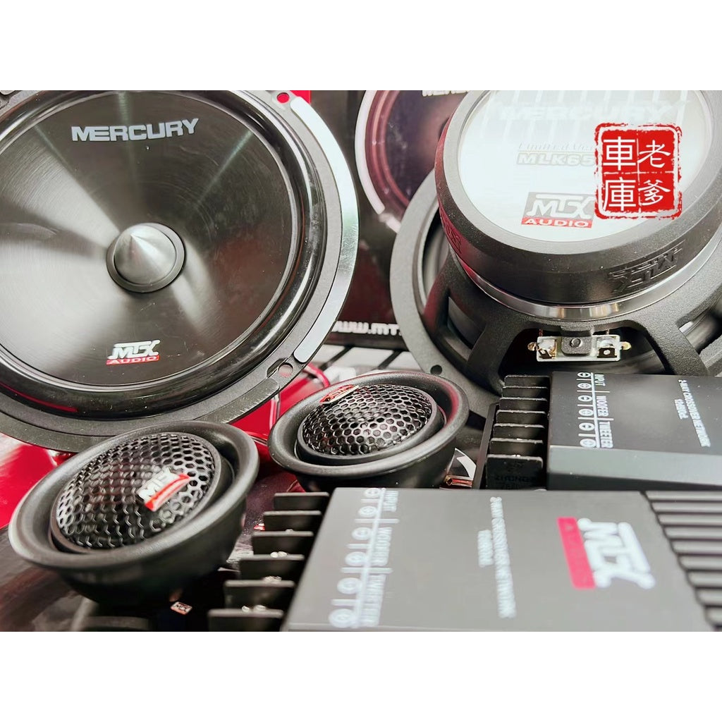現貨 美國 MTX MLK6500 6.5吋分音喇叭 160W 6.5吋喇叭 MERCURY