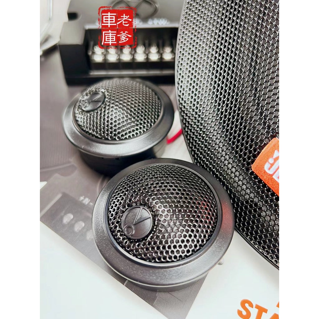 現貨 限時免運 JBL STAGE2 604C 6.5吋分音喇叭 270W 6.5吋喇叭 超薄喇叭