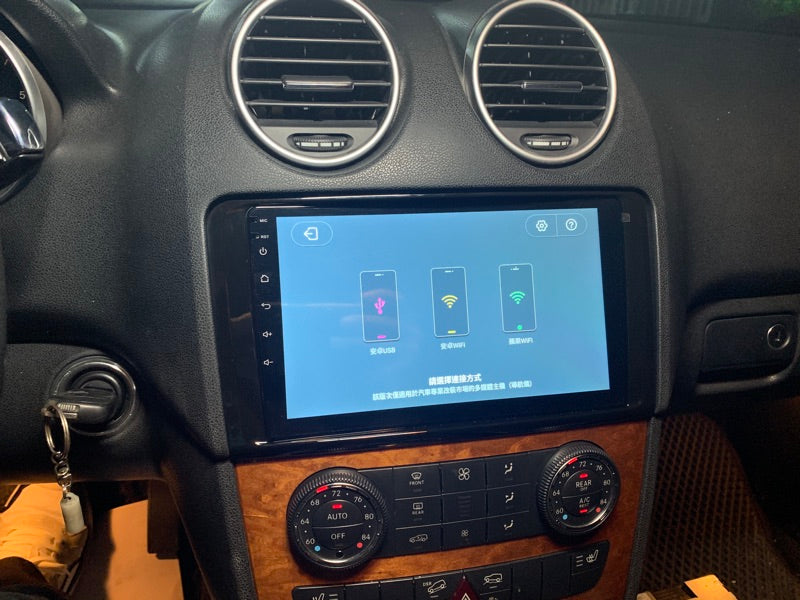 BENZ賓士Benz W164 ML350/B200/X164/GL350 android 安卓版觸控螢幕主機 導航/USB