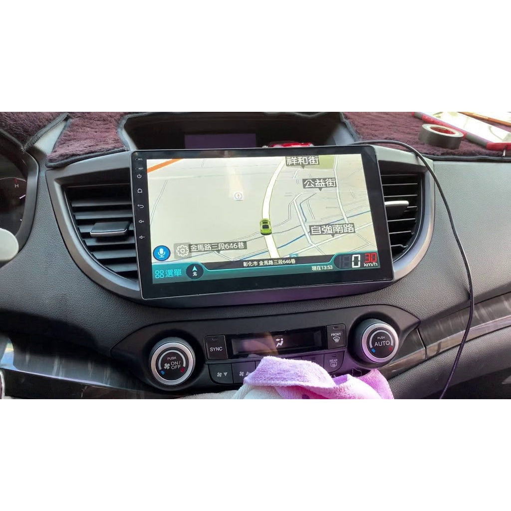 CRV 安卓機 4代,4.5代 12-16年 10吋 專用 導航 GPS 音響 主機 安卓 多媒體 影音 車機