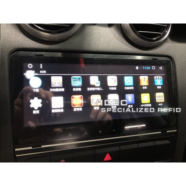 AUDI S3 安卓機 多媒體導航 主控面板 影音 手機同步 Android奧迪用