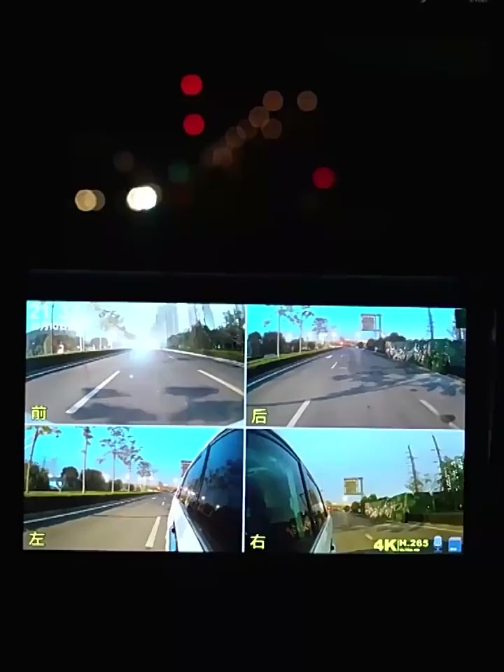 聲控 7吋10吋 四路螢幕行車紀錄器 7吋4分割螢幕 大貨車四錄行車紀錄器 AHD IPS螢幕 前後鏡頭大貨車