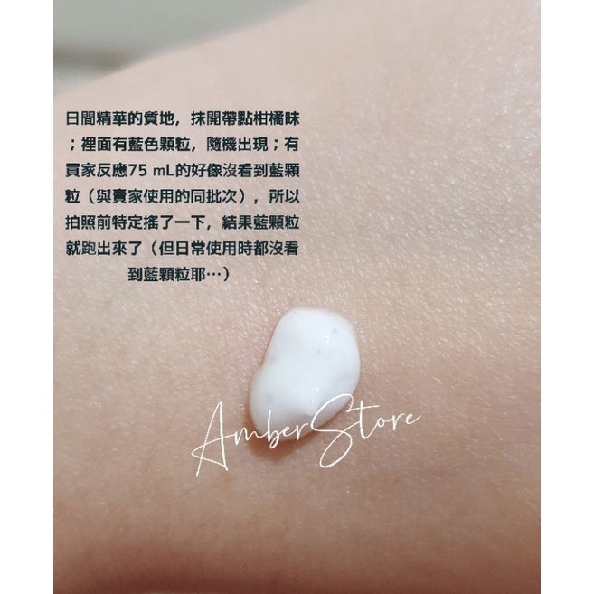 現貨在台 Zo skin Daily Power Defense 新版 紫外線日間精華乳 15/30/50/75 mL美妝用 - 台灣批發網