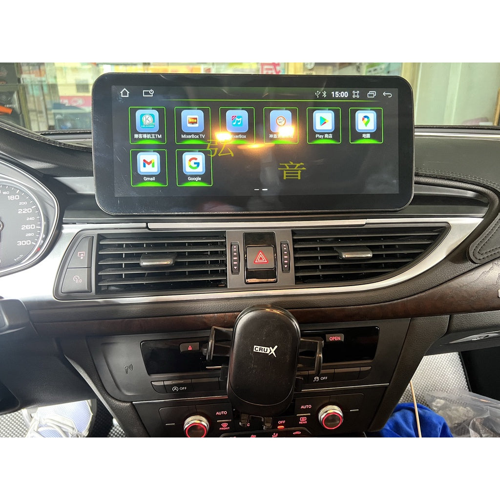 奧迪 Audi A4 A5 A6 A7 Android 安卓版 專用型觸控螢幕主機 導航/USB/GPS/藍芽/倒車奧迪用 - 台灣批發網