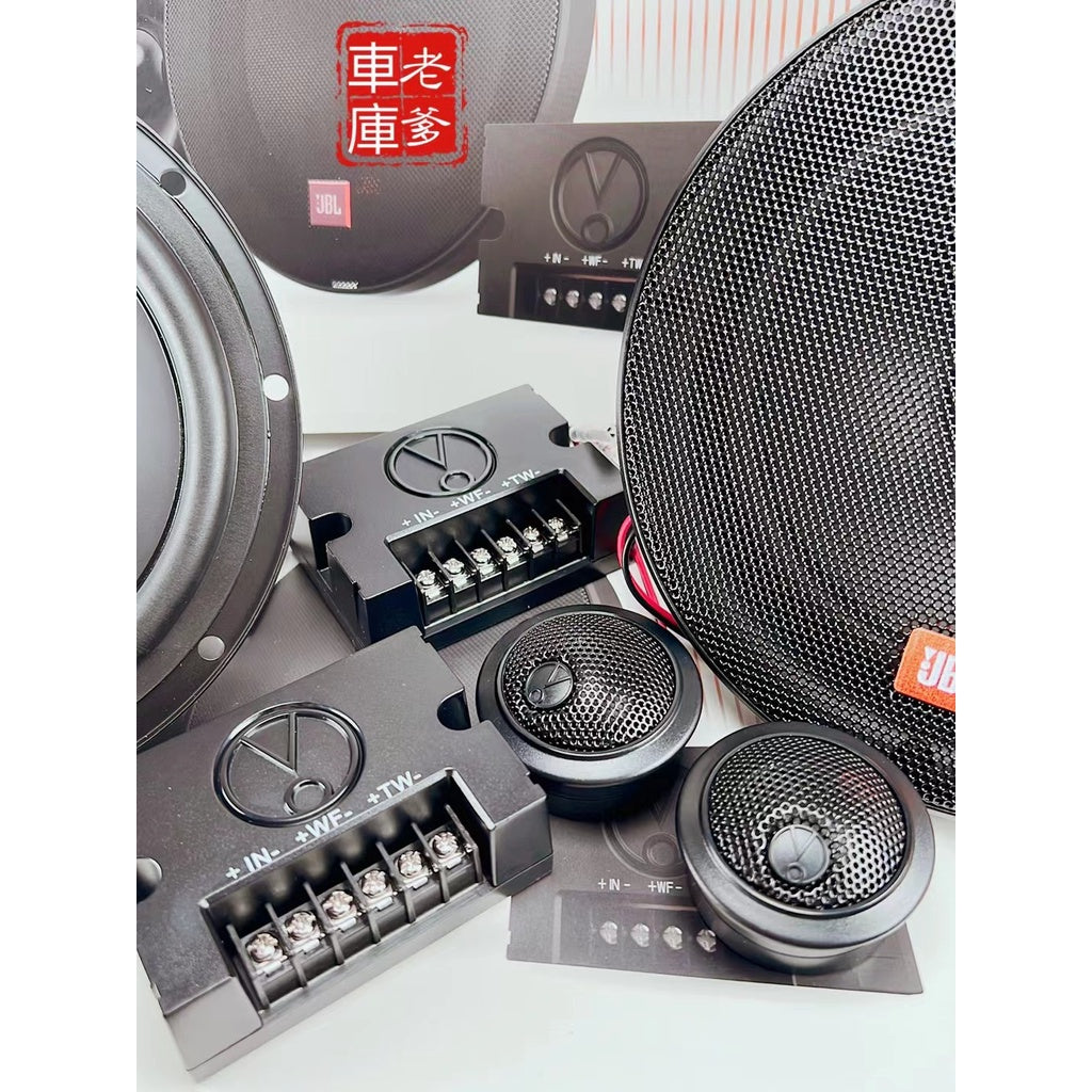 現貨 限時免運 JBL STAGE2 604C 6.5吋分音喇叭 270W 6.5吋喇叭 超薄喇叭