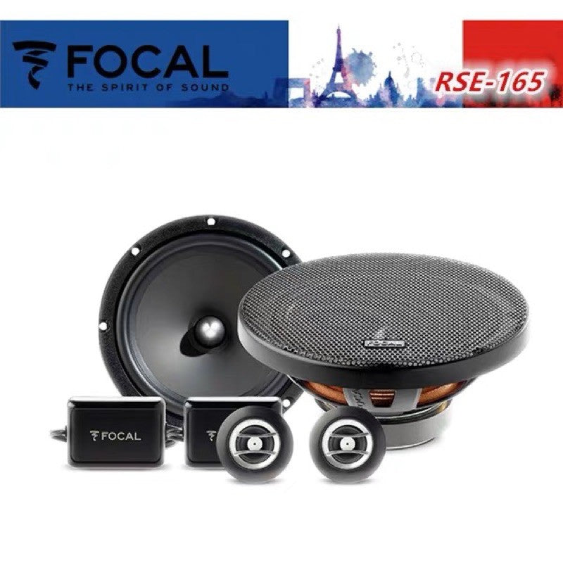 現貨 出清優惠 FOCAL 法國勁浪 RSE-165 6.5吋 分音喇叭 RSE165 RCX165