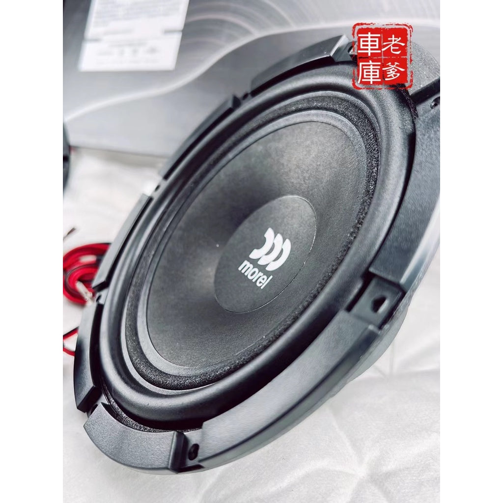 現貨 限時免運 魔雷 Morel Maximo 6 MKll 6.5吋分音喇叭 180W分離式喇叭