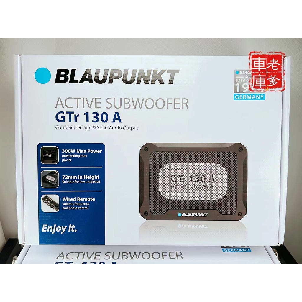 現貨 特價 德國藍點 BLAUPUNKT GTr130A 超薄重低音 附線控器 正品保證 喇叭零件