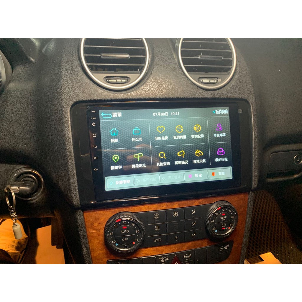 BENZ賓士Benz W164 ML350/B200/X164/GL350 android 安卓版觸控螢幕主機 導航/USB