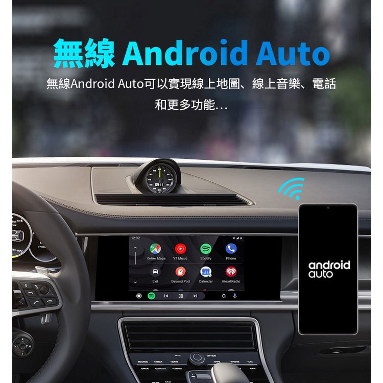 Audi 奧迪專用 最新支援無線android auto&carplay 流暢度提升50% 內建YouTube NF奧迪用