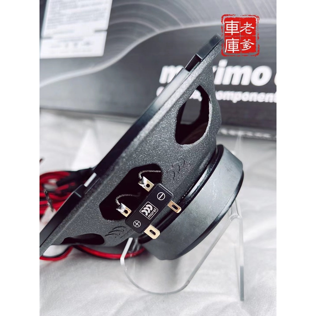 現貨 限時免運 魔雷 Morel Maximo 6 MKll 6.5吋分音喇叭 180W分離式喇叭