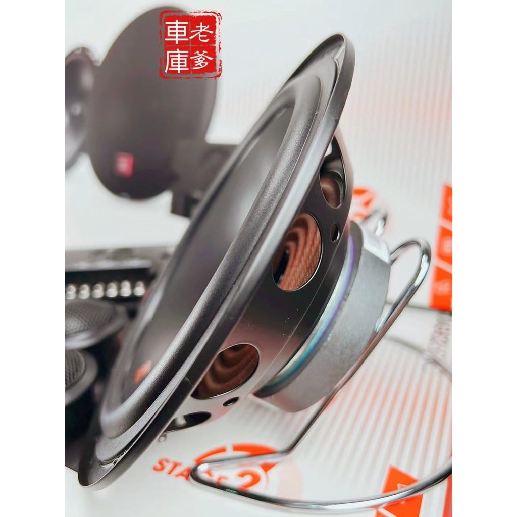 現貨 限時免運 JBL STAGE2 604C 6.5吋分音喇叭 270W 6.5吋喇叭 超薄喇叭