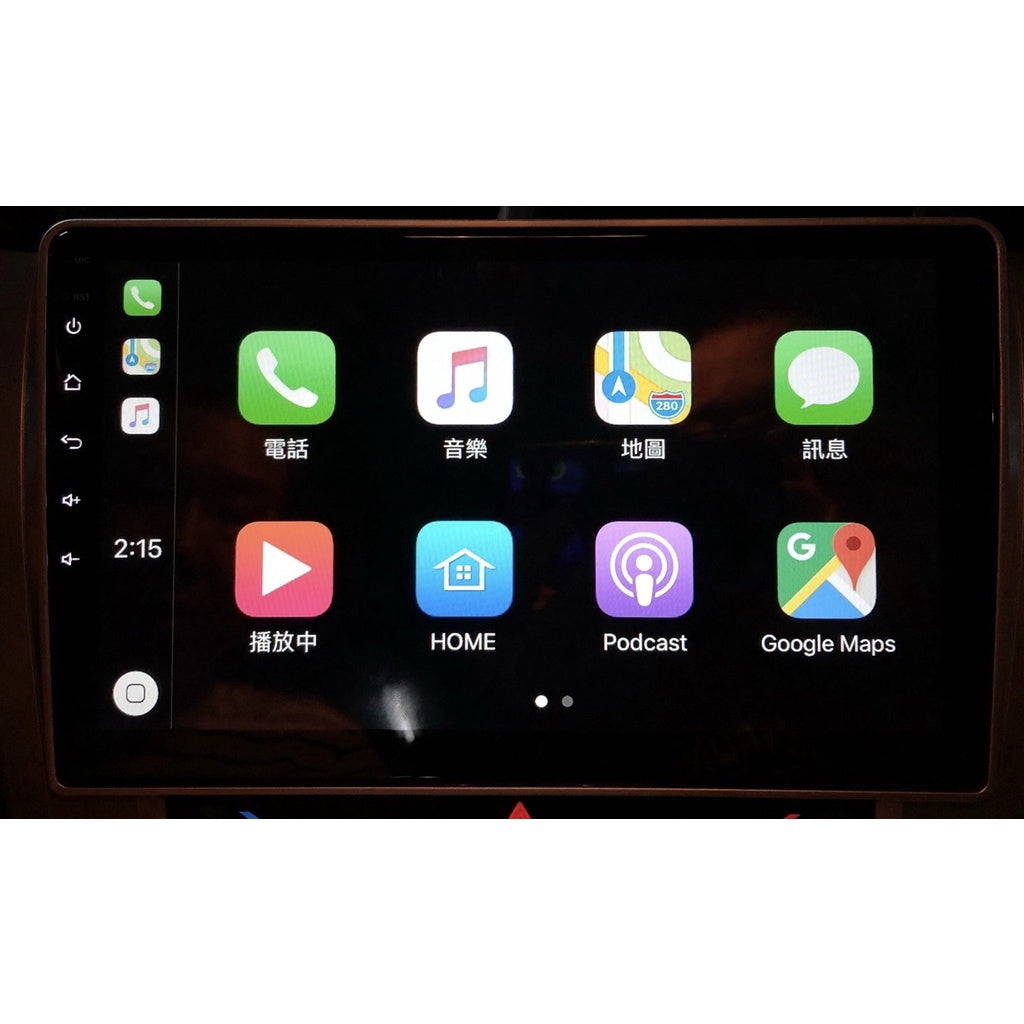 TOYOTA VIOS YARIS 安卓機 14-17年 10吋 專用機 GPS 導航 音響 主機 安卓 多媒體 倒車顯影 - 台灣批發網