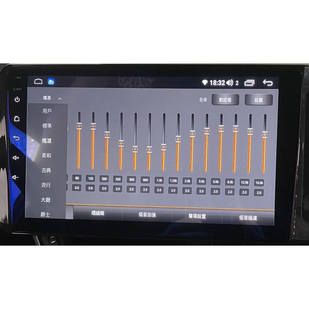TOYOTA SIENTA 安卓機 16-今年 10吋 專用 導航 音響 主機 安卓 多媒體 影音 倒車顯影 - 台灣批發網
