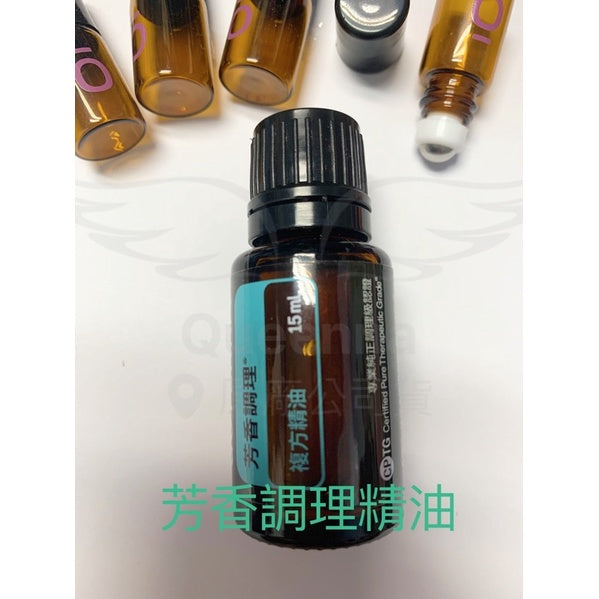 本月促銷多特瑞舒緩霜精油芳香調理冬青薄荷檸檬草台灣原廠公司貨《代購》現貨美妝用 - 台灣批發網