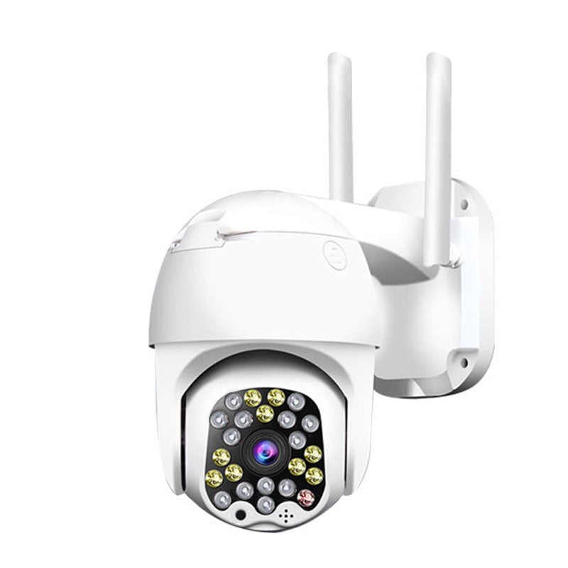 2K廣角 有看頭 360度戶外攝影機YP08S【WIFI雙頻 4分割 白光追蹤】手機APP無線遠端監視器180天保修科技家電